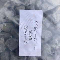 ヴェゼル　フロアマットの画像