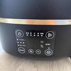 【超音波式 加湿器】の画像
