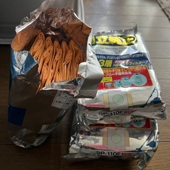 「紙パック付き」日立掃除機の画像