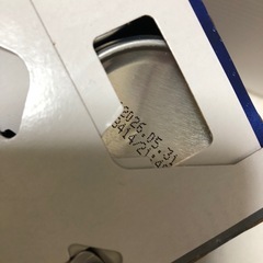 レッドブル　エナジードリンクの画像