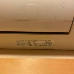 ダイキン　エアコンの画像