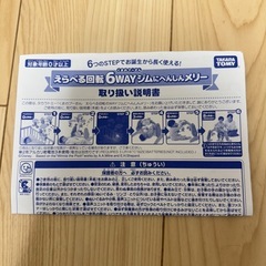 プーメリーの画像