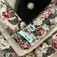 10/30までに！　ビッグサイズ（180×230cm）の毛布　の画像