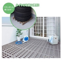 プラすのこ 全22枚　バラ売りの画像