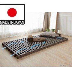 プラすのこ 全22枚　バラ売りの画像