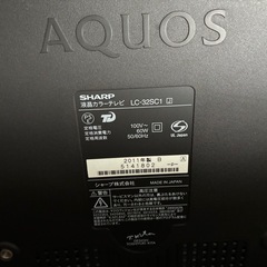シャープ 32型 テレビ《美品》　　の画像