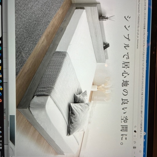 シングルベッドマットレス付き