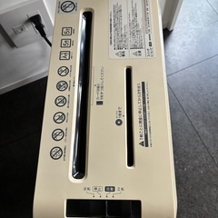 シュレッダー　アイリスオーヤマ
の画像