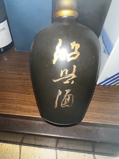 中国の古酒