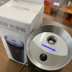 美原店　カシムラ USB加湿器 AI-5 車にもオススメ^_^の画像