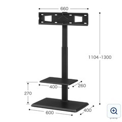 棚付きスタンドTV台 W660×D380×H1104～1300mm ブラックの画像