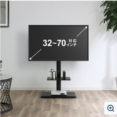 棚付きスタンドTV台 W660×D380×H1104～1300mm ブラックの画像