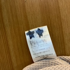 くまさんパーカーʕ￫ᴥ￩ʔの画像