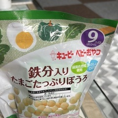 新生児 ミルクとスナックの画像