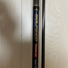 メジャークラフト　ショアジギング　ロッドの画像