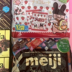 お取り引き中です❗️【半額以下❗️】チョコ6点❗️紗々サシャ2個、マカダミアチョコ2個、アポロ大袋、3種のチョコレートアソートの画像