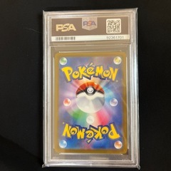【PSA10】ポケモンカード　PROMO 323/s-p ピカチュウ　ワイルドボルト　の画像
