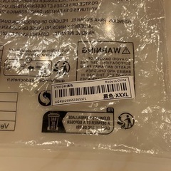 レディース Mサイズ？？の画像