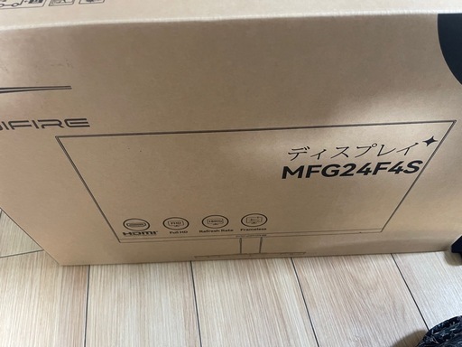 pcモニター　ゲーミング確定