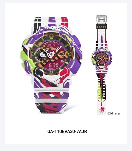 G-SHOCK　エヴァンゲリオンの30周年記念コラボレーションモデル、GA-110EVA30-7A