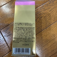 ヘアオイルの画像