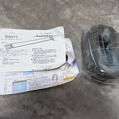 【新品】kurevy プレミアム隙間パッド  グレーベロア生地の画像