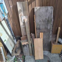 逗子 無料あげます 木材 角材 焚火 暖炉 ストーブ キャンプファイアー たきぎ 枝  WOOD 木工 家具 木片 自然木 抜根 倒木 丸 テーブル 作る 組み立て まき 伐採 固形 木質燃料 ボイラー BBQ バーベキュー 切り株 キャンプファイヤー 燃焼 荒材 桜 版画 薪 燃やす 日曜大工 工作 板材 板料 端材 DIY 棚材 角材 建築 ガーデン 木せん ブロック 建材 箱ソロキャンプ 材 構造材 内装材 建具 燃料 木炭 燃料 木箱 差し上げます 大木 彫刻 オブジェ 木像 木っ端 ウッドの画像