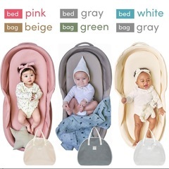 ネオママイズム neomamaism 折りたたみ式　ベットインベット Dove Gray(グレー)の画像