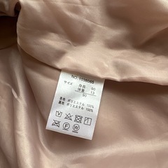 51-tete a teteうさぎ耳付きボアジャケット
の画像