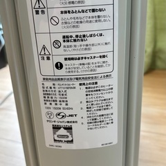 デロンギ　オイルヒーターの画像