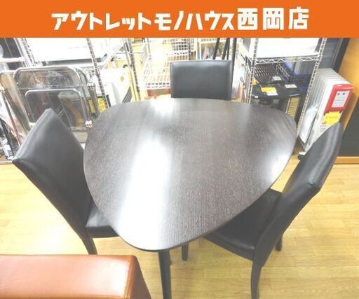 現状特価品！ おにぎり型ダイニングセット 3人掛け 幅100cm 三角形テーブル イス×3脚 天然木 ダークブラウン×ブラック 合皮 札幌 西岡店