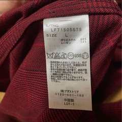 LOWRYSFARMロングコート の画像