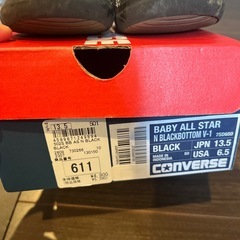コンバース　13.5の画像