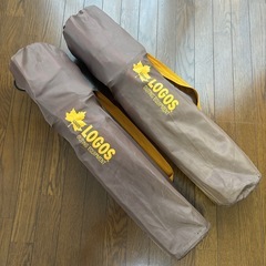 LOGOS ロゴス ヒーリングチェア プラス オレンジストライプ  2脚セット
の画像