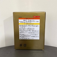 【ディズニーシー20周年記念】ミッキーフィギュアの画像
