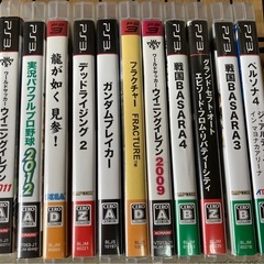 PS3 カセット　11枚　まとめ売りの画像