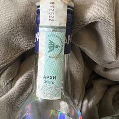 モンゴルウォッカの画像