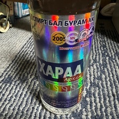 モンゴルウォッカの画像