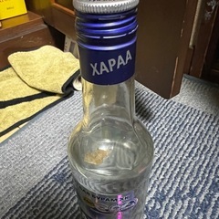 モンゴルウォッカの画像