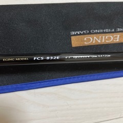 メジャークラフト　ルアーロッド　FCS-832Eの画像