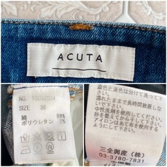 ACTA/デニムパンツの画像