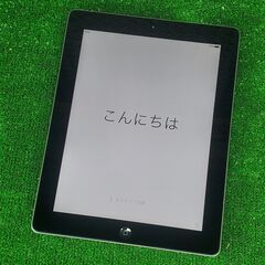 Apple iPad 16GB シルバーの画像