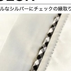 ドラム式洗濯機カバー
の画像