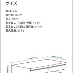 【値下げ中】モニタースタンドの画像
