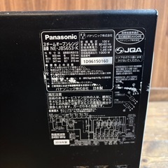 Panasonic NE-JBS653-K スチームオーブンレンジ ブラックの画像