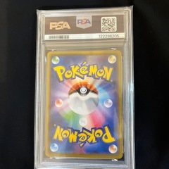  【PSA10】ピカチュウ 25th の画像