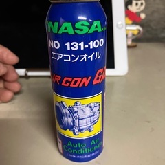 R12エアコンオイル　在庫品の画像