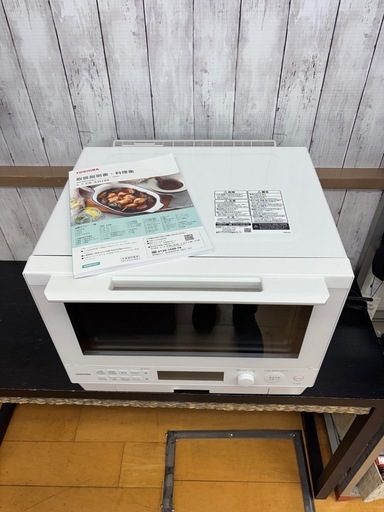 《美品》 TOSHIBA 過熱水蒸気オーブンレンジ