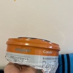 コンビ Combi 紙おむつ処理ポットの画像