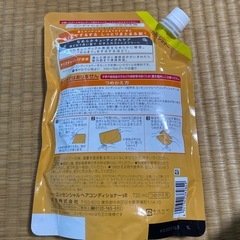 エッセンシャル　コンディショナーの画像